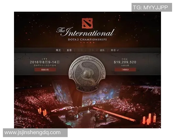 DOTA2实力排行榜V5战队荣登第一名展现强大实力与团队合作