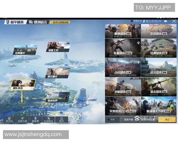 和平精英巨献深入探讨FPX战队的心理素质与竞技表现分析