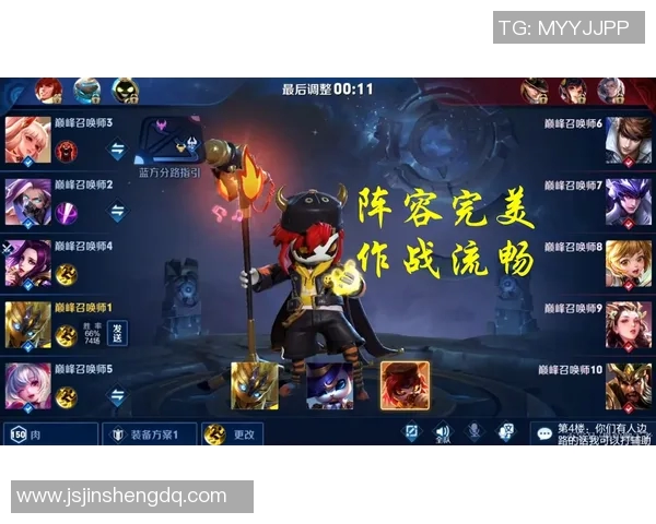 s15电竞王磊揭秘王者荣耀游戏技巧与心得分享助你快速提升段位