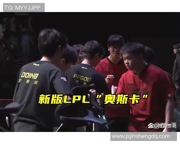 深入分析LNG选手在S15电竞赛事中的个人能力表现与数据趋势