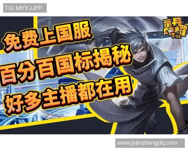 揭秘王者荣耀成功背后的秘密李伟专访分享游戏设计与运营策略