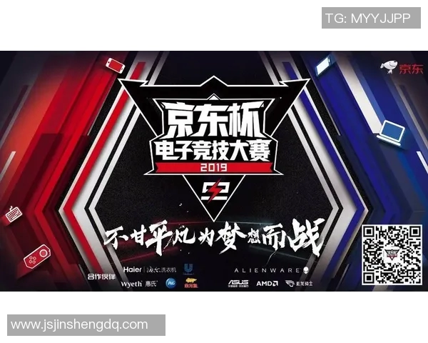 王者荣耀S15赛季WE战术创新引领电竞新高峰全解析