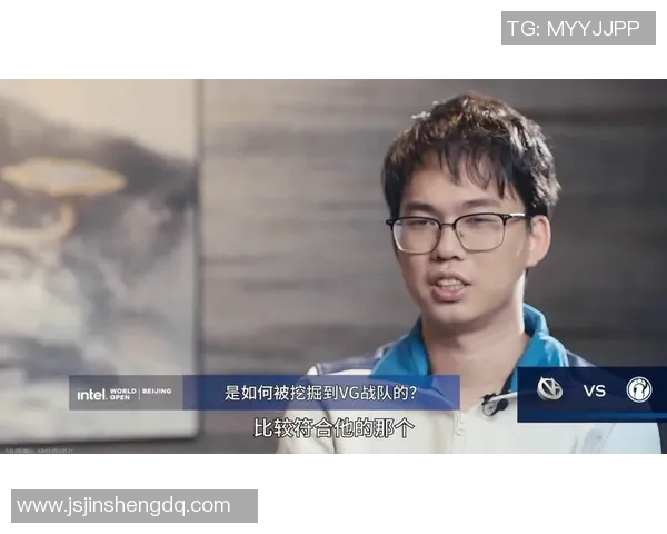 电竞比分深度对话吴丽分享她的DOTA2职业生涯与成长故事