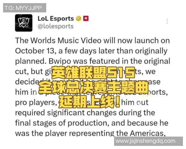 S15LOL赛事V5战队实力深度解析与对手力量对比分析