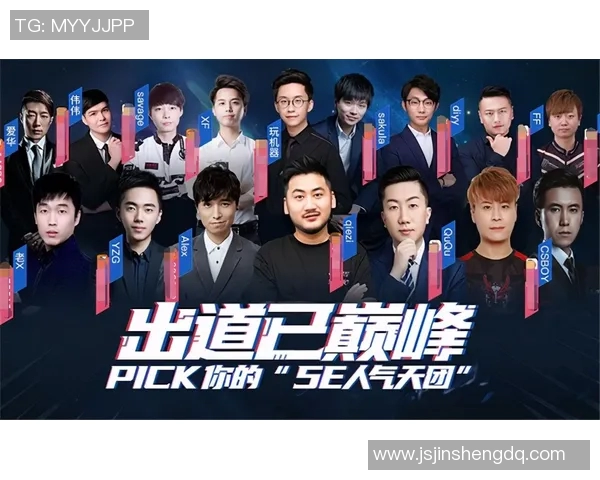 CSGO力量排行榜V5强势登顶第3名引发玩家热议与期待