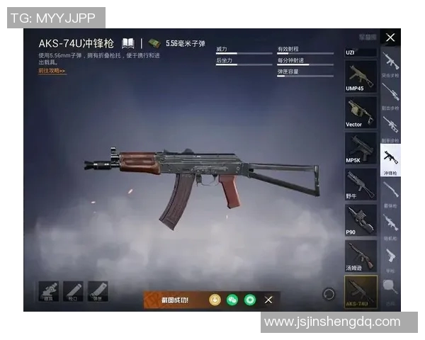 电竞新闻深度探讨陈丽在和平精英中的成长与挑战人生旅程 电竞新闻深度探讨陈丽在和平精英中的成长与挑战人生旅程