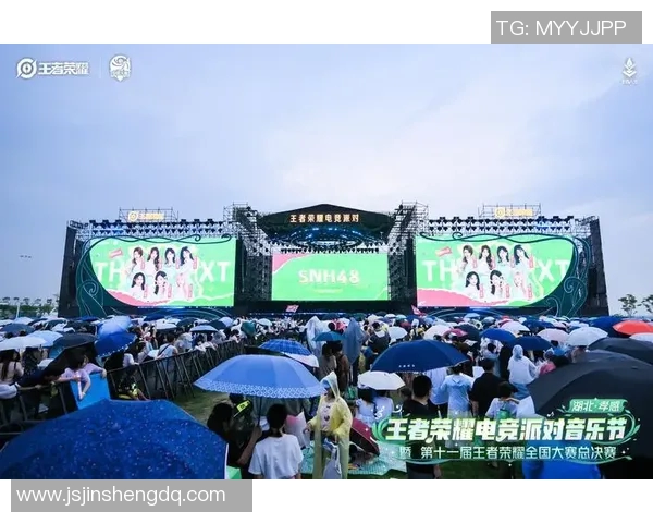 电竞新闻王者荣耀战术WE盯防体系解析与实战应用探讨 电竞新闻王者荣耀战术WE盯防体系解析与实战应用探讨