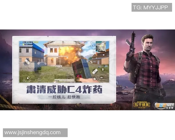 和平精英技术排行榜V5荣登第一名引发玩家热议与关注实时新闻