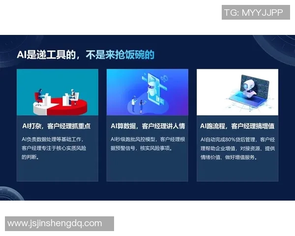 提升数据分析能力在个人职业发展中的重要性与实践策略实时新闻 提升数据分析能力在个人职业发展中的重要性与实践策略实时新闻