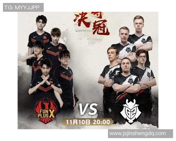 2026电竞新闻FPX在英雄联盟实力排行榜中荣登第八名展现强劲实力与团队默契 2026电竞新闻FPX在英雄联盟实力排行榜中荣登第八名展现强劲实力与团队默契